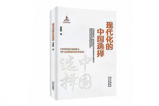 俄体育副部长：约50名俄奥运选手变更国籍，并加入他国奥运队