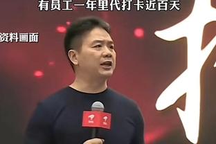 怎么下载万博体育官网截图4