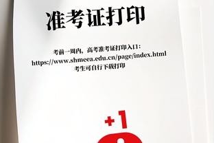 KD：尼克斯手感火热&打得很有侵略性 他们的挡拆杀死了我们