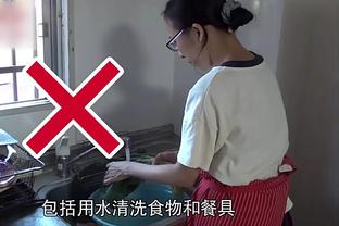 伟德国际娱乐正规吗截图3