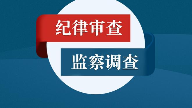 官方：小基耶萨、佩莱格里尼将缺席意大利队接下来的2场欧预赛