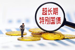 拉比奥特：对没进金球候选并非无动于衷，某些球员入选很不合逻辑