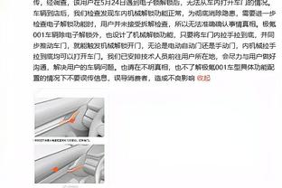 执教单一球队英超场次榜：温格、弗格森前二，克洛普300场第四